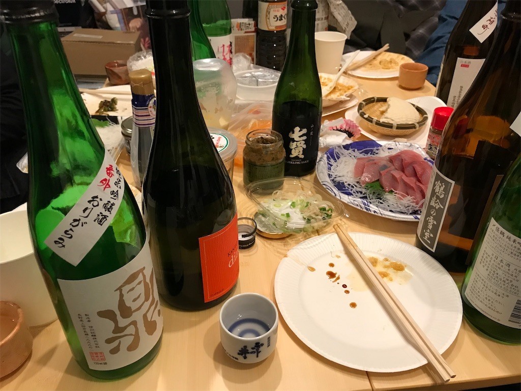 f:id:isshoku:20200314230125j:image f:id:isshoku:20200314230125j:image