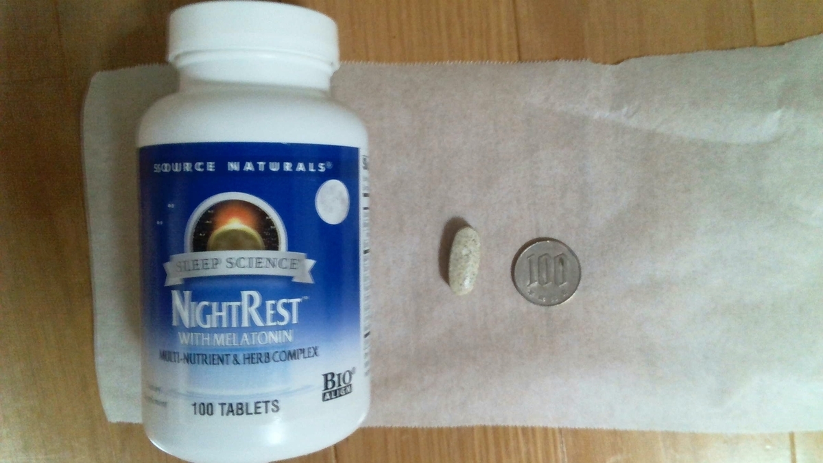 人生100歳計画 人生100歳計画