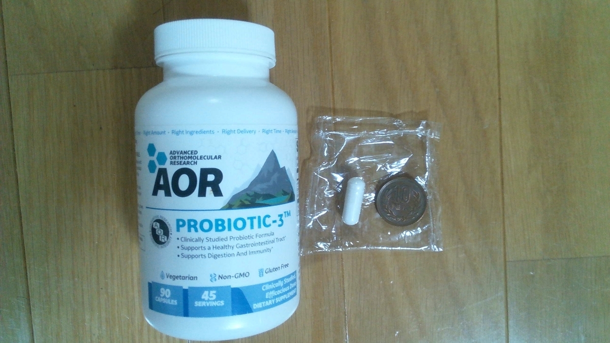 人生100歳計画 人生100歳計画