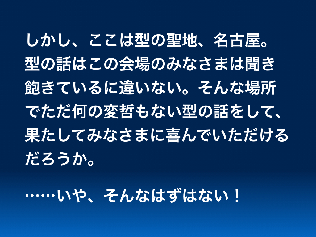 f:id:issi_0x0:20161220163936j:plain
