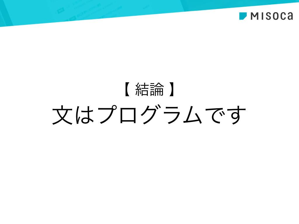 f:id:issi_0x0:20161220164115j:plain