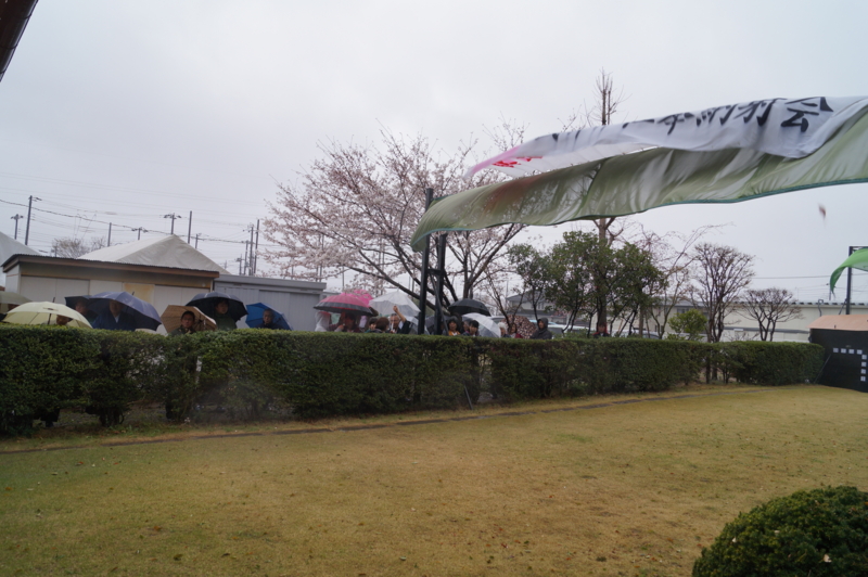 f:id:issinkan:20140420221915j:image:w360