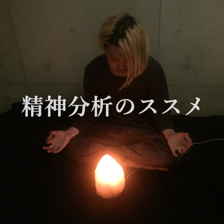 f:id:issizzz:20180318210540j:plain f:id:issizzz:20180318210540j:plain