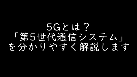 f:id:issizzz:20190122191256j:plain f:id:issizzz:20190122191256j:plain