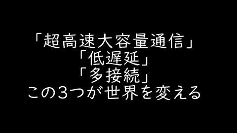 f:id:issizzz:20190125200036j:plain f:id:issizzz:20190125200036j:plain