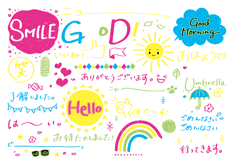 f:id:isso0130:20190129085931p:plain f:id:isso0130:20190129085931p:plain