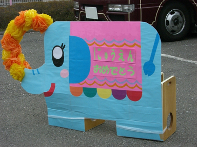 f:id:isso0130:20190624083603p:plain f:id:isso0130:20190624083603p:plain