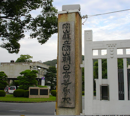 一点特化型の天才 ガロアの決闘 Egurimanの書評