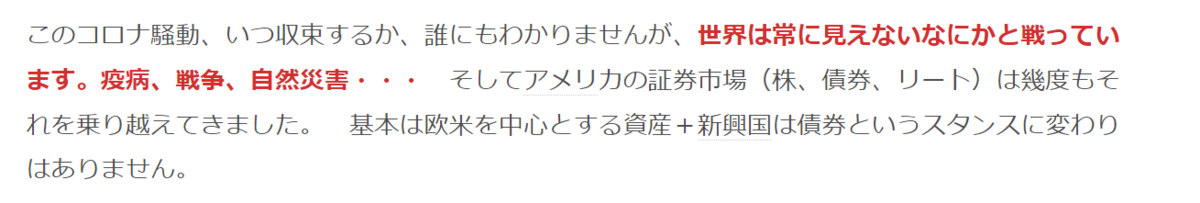 f:id:isstar0831:20220228175255p:plain