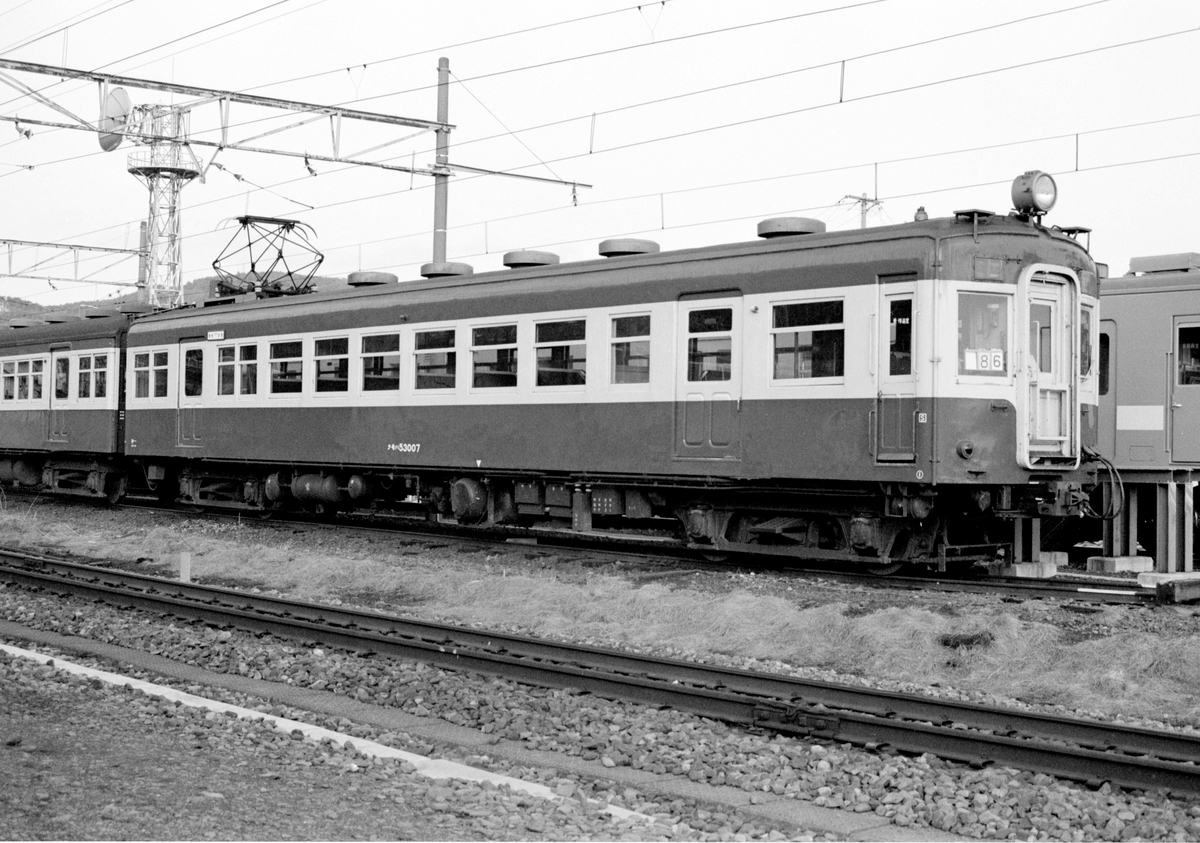 飯田線 線路付替工事誌 昭和31年 590p 匿名宅急便です。