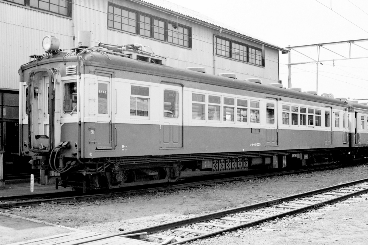 飯田線旧型国電最後の力走 17-2（61005/56004） - 一睡の夢：国鉄末期