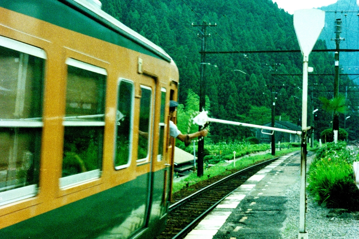 飯田線80系普通電車 8と165系 - 一睡の夢：国鉄末期の12年