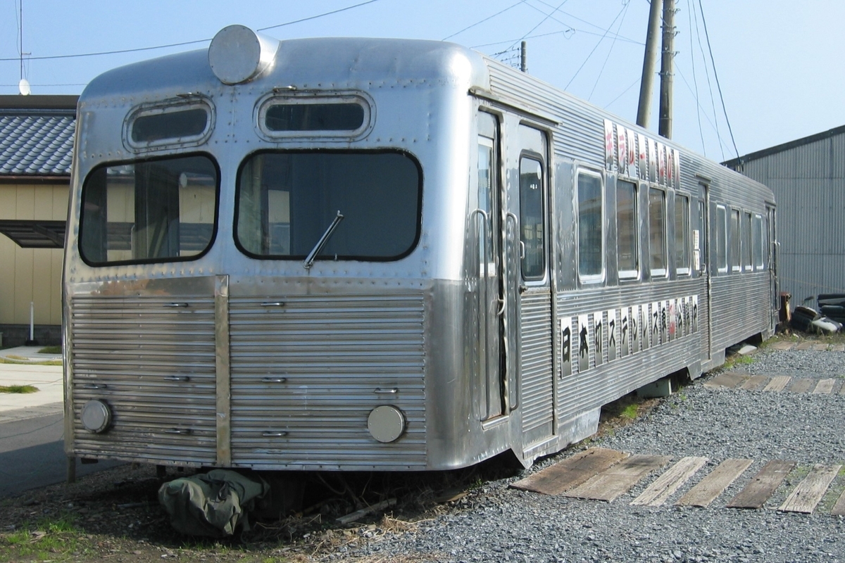 湘南気動車 25（茨城交通/ひたちなか海浜鉄道 ケハ601） - 一睡の夢