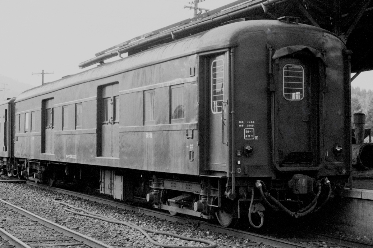 道北の普通列車 15-6（321列車：旭川発稚内行） - 一睡の夢