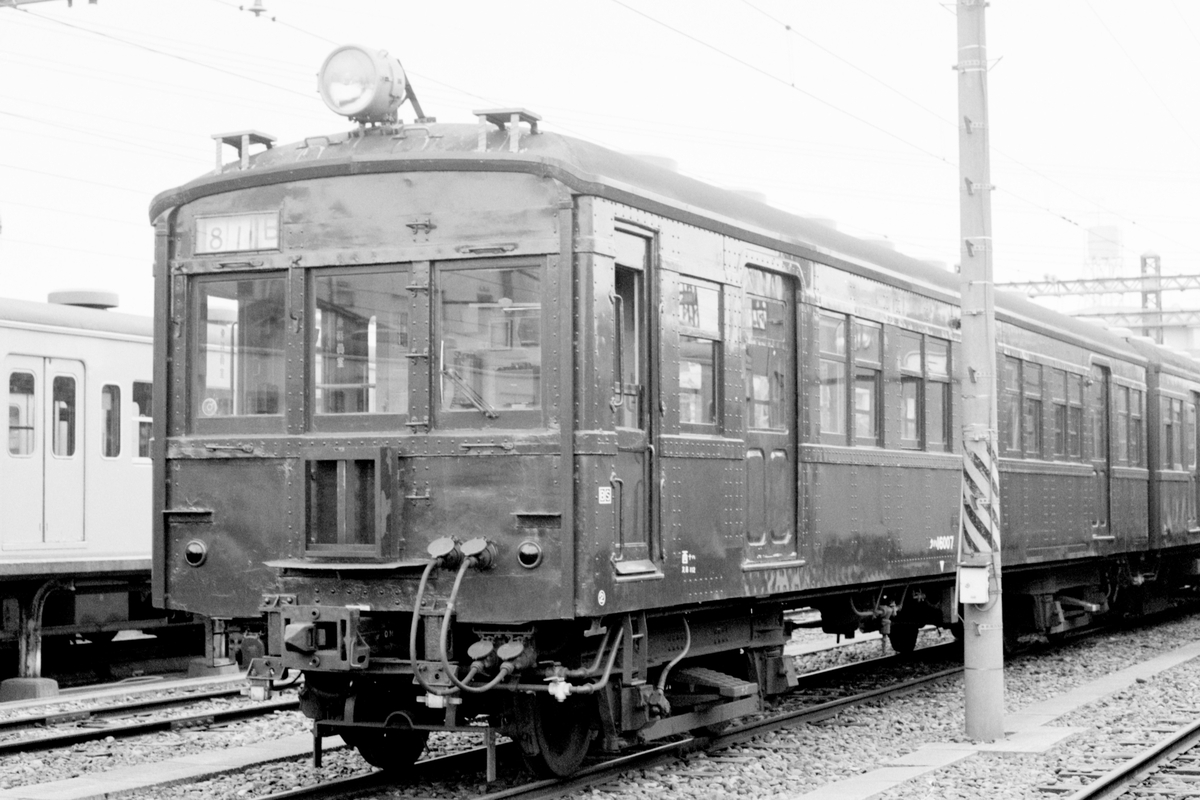 特製品 クモハ11248,クハ16007南武支線2輌セット 特製品 クモハ11248,クハ16007南武支線2輌セット 特製品 クモハ