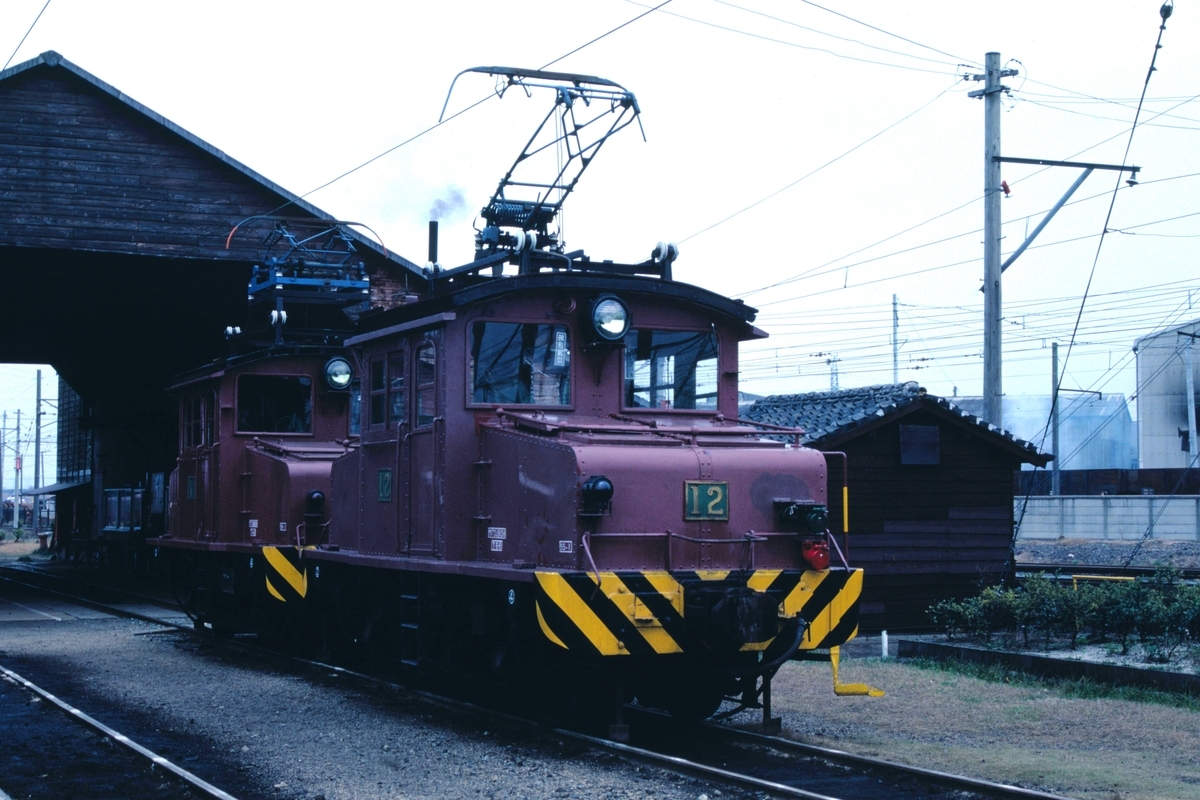 三池鉄道電気機関車 5-5（No12/No7） - 一睡の夢：国鉄末期の12年