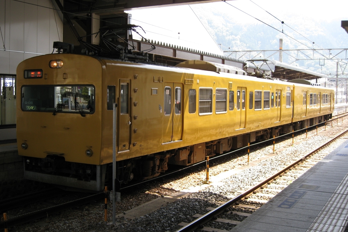 伯備線の普通電車(115系)59-7 - 一睡の夢:国鉄末期の12年