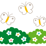 f:id:issuxark:20161113230738p:plain f:id:issuxark:20161113230738p:plain