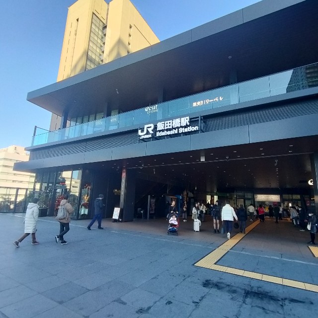 f:id:issyodaradara:20241210194445j:image