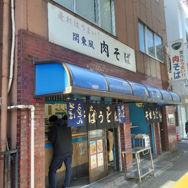 f:id:issyodaradara:20241210201323j:image