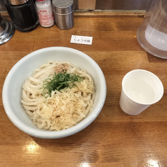 f:id:issyodaradara:20241210202756j:image