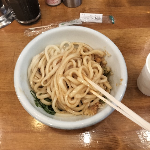 f:id:issyodaradara:20241210202919j:image