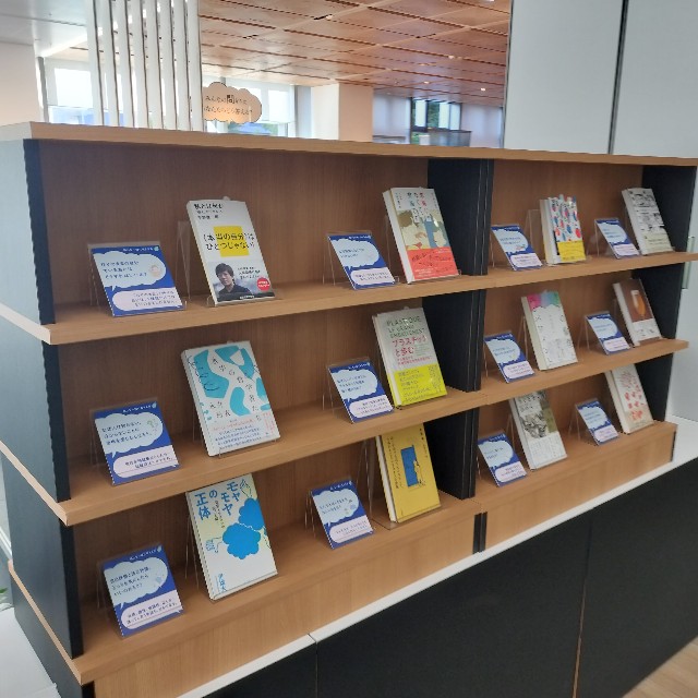 f:id:issyodaradara:20241210205032j:image