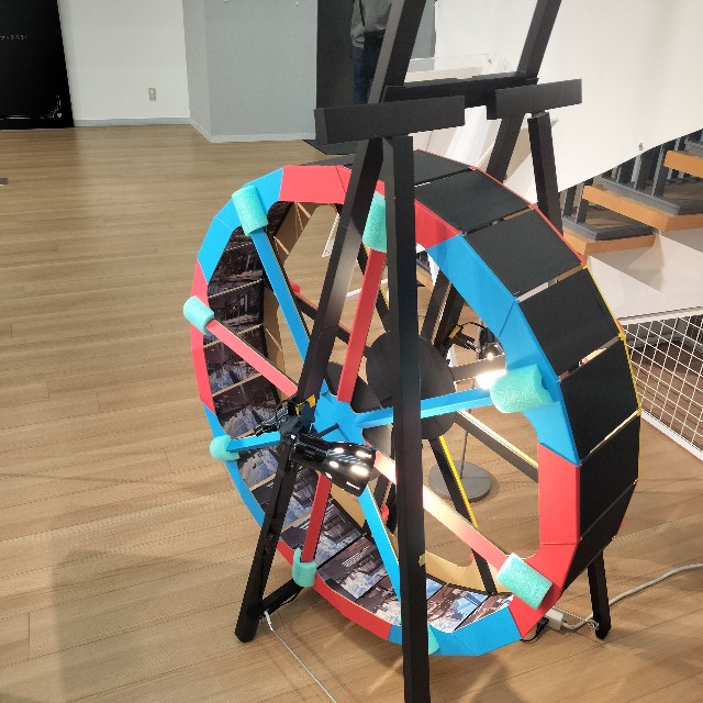 f:id:issyodaradara:20241210205146j:image