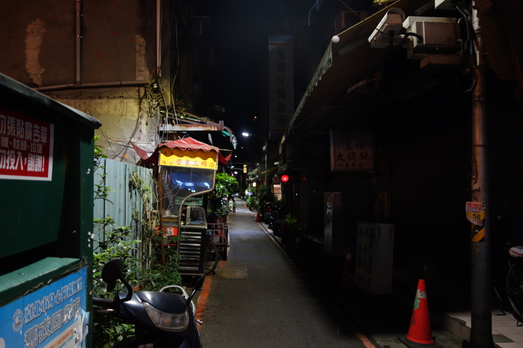 f:id:issyokunyukon:20161120225029j:plain f:id:issyokunyukon:20161120225029j:plain