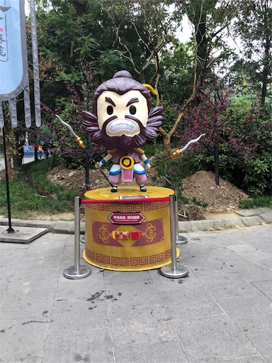 f:id:issyokunyukon:20190520232157j:image f:id:issyokunyukon:20190520232157j:image