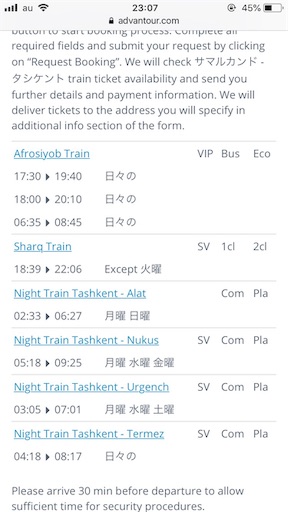 f:id:issyokunyukon:20190612230325j:image f:id:issyokunyukon:20190612230325j:image