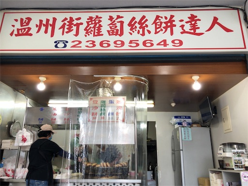 f:id:issyokunyukon:20191025224553j:image f:id:issyokunyukon:20191025224553j:image