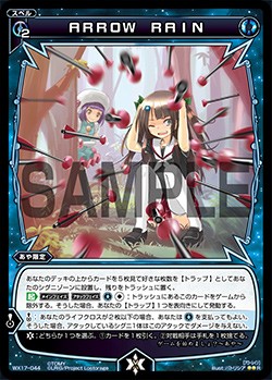 f:id:issyoniaya:20180421224530j:image