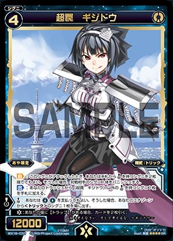f:id:issyoniaya:20180422024959j:image