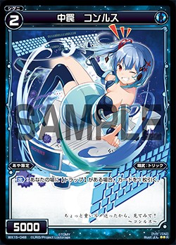 f:id:issyoniaya:20180422025252j:image
