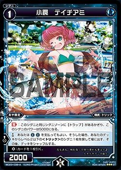 f:id:issyoniaya:20180422025329j:image