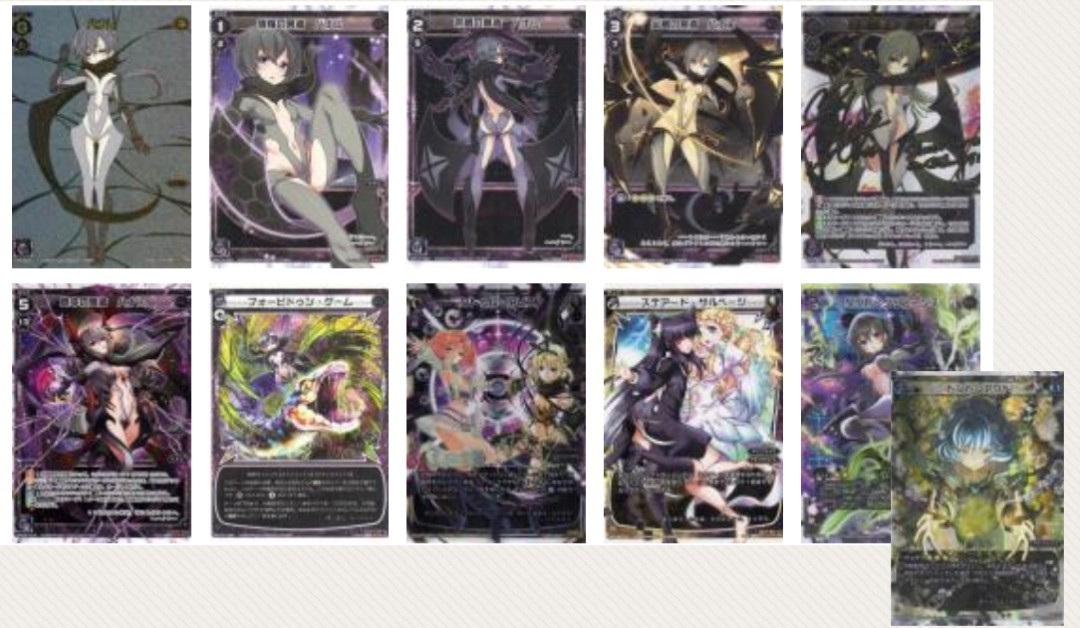 f:id:issyoniaya:20180422052915j:image