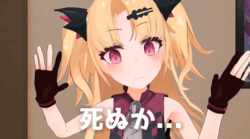 f:id:issyoniaya:20190212195031j:image