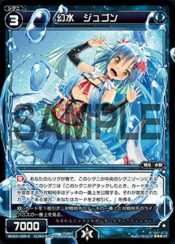 f:id:issyoniaya:20190219192203j:image