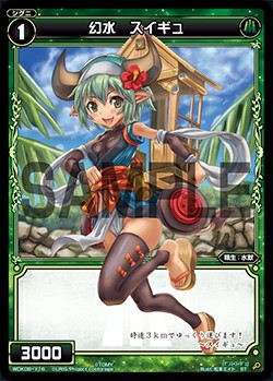 f:id:issyoniaya:20190219192259j:image