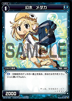 f:id:issyoniaya:20190219192329j:image