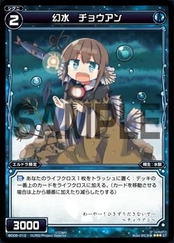 f:id:issyoniaya:20190219192454j:image