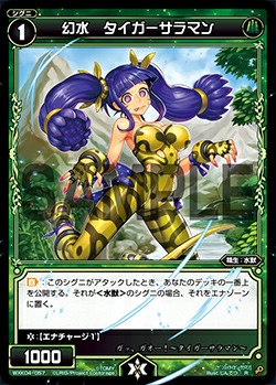 f:id:issyoniaya:20190219192756j:image