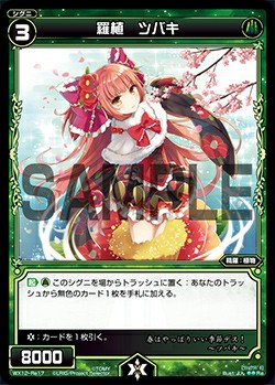 f:id:issyoniaya:20190219192851j:image