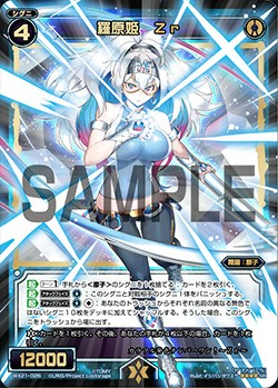 f:id:issyoniaya:20190219193059j:image