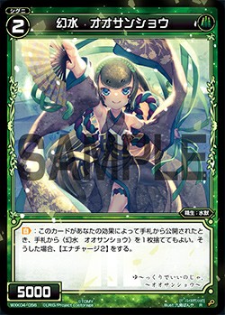 f:id:issyoniaya:20190219212933j:image