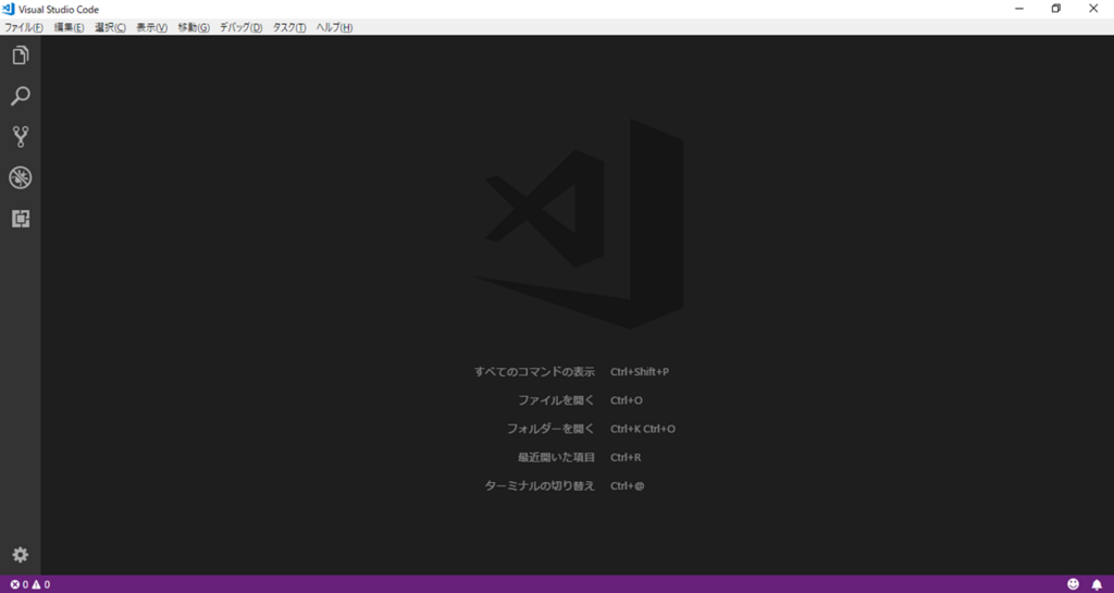f:id:istc-blog:20180629102206p:plain f:id:istc-blog:20180629102206p:plain