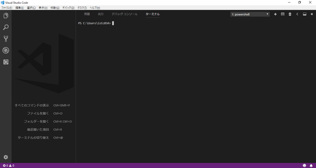 f:id:istc-blog:20180629102424p:plain f:id:istc-blog:20180629102424p:plain