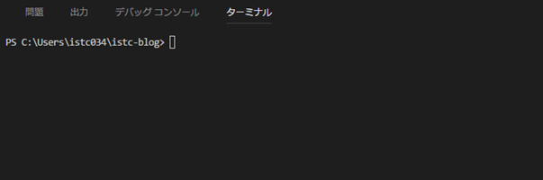 f:id:istc-blog:20180629134200p:plain f:id:istc-blog:20180629134200p:plain