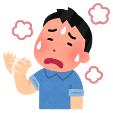 f:id:istc-blog:20180629134717p:plain f:id:istc-blog:20180629134717p:plain